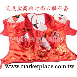 隨身灸肩部專用 6聯六連艾灸盒艾灸罐佈套對肩周炎效果好工廠,批發,進口,代購