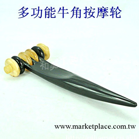 批發BJ190天然牛角按摩輪 穴位按摩 瘦身瘦臉六輪按摩車工廠,批發,進口,代購