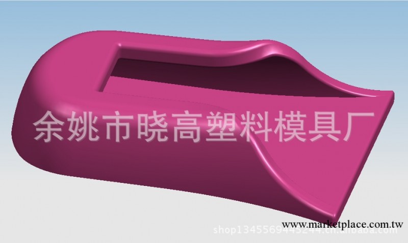 模具開發制造 電動工具塑料制品 註塑模具工廠,批發,進口,代購