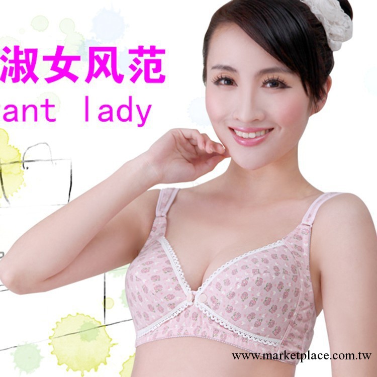 新款 孕產婦胸罩 寬肩帶前開扣孕婦哺乳胸罩內衣 純棉印花工廠,批發,進口,代購