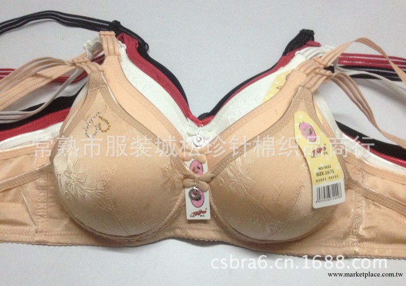 全網最低價婷瑪5022軟托無鋼圈全罩杯雙排扣女士薄胸罩內銷外貿工廠,批發,進口,代購