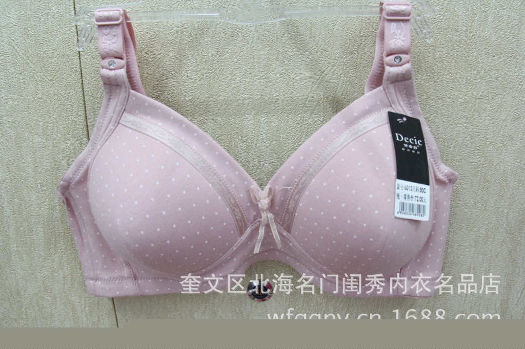 供應優質女士內衣黛希彩媽媽胸罩6013純棉無托大杯大碼質量保證工廠,批發,進口,代購