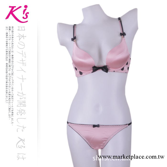 供應kis品牌內衣 黑色粉色深U性感胸罩胸罩套裝 1269工廠,批發,進口,代購