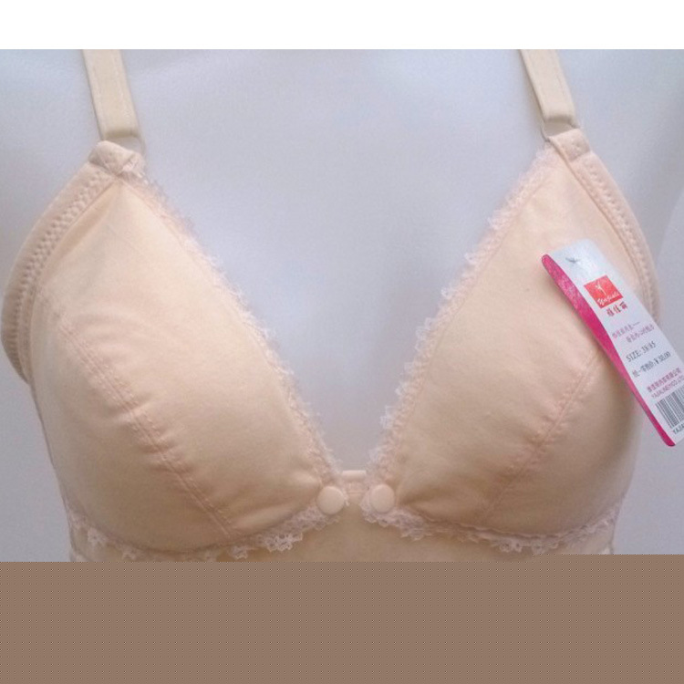 廠傢供應前扣式大罩杯純棉孕婦胸罩 無鋼托哺乳胸罩工廠,批發,進口,代購