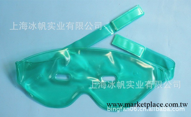 廠傢供應gel eye mask 冰眼罩|冷熱兩用軟冰眼罩| 廠傢美容冰眼罩工廠,批發,進口,代購