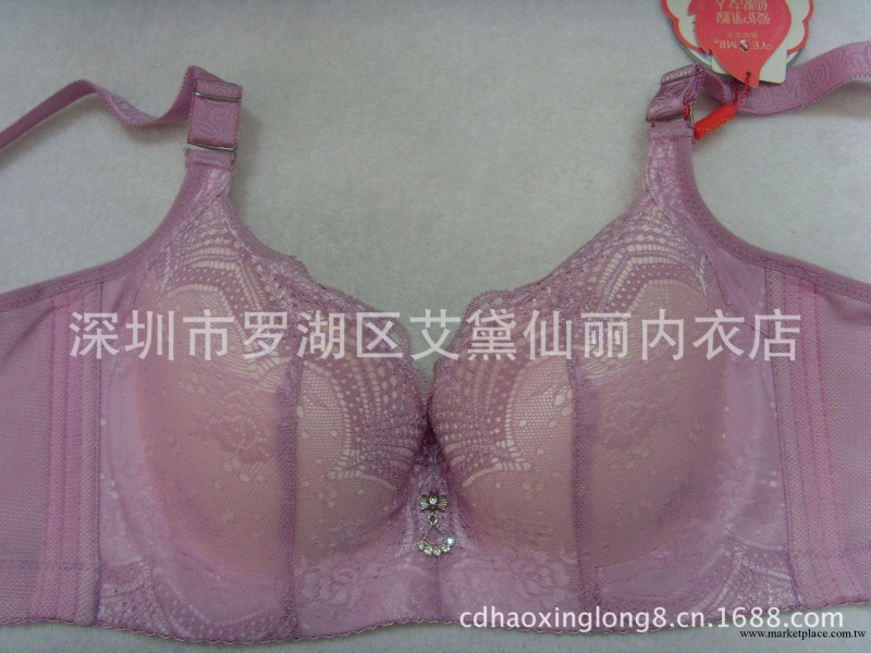 雅爾美人 薄杯調整型 健康無磁胸罩2039B款內衣批發工廠,批發,進口,代購
