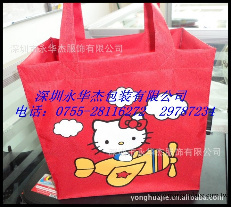 Hello Kitty防水手提包 遊泳包 時尚卡通單肩包 購物袋工廠,批發,進口,代購