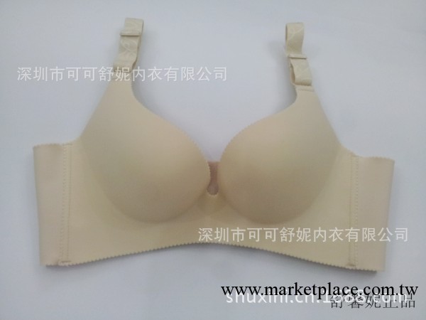 嬌娥婷正品光面調整深V聚攏調整型胸罩工廠,批發,進口,代購