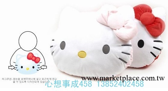優質直銷可愛滴~kitty hello凱蒂貓居傢凱蒂貓工廠,批發,進口,代購
