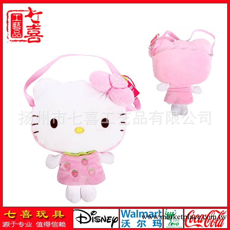 Hello Kitty 兒童背包 可愛 卡通工廠,批發,進口,代購