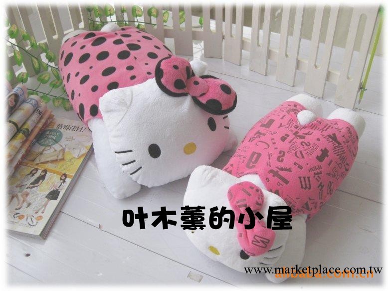 正版kitty貓可愛Hello Kitty變身抱枕 KITTY貓抱枕靠墊 生日禮物工廠,批發,進口,代購