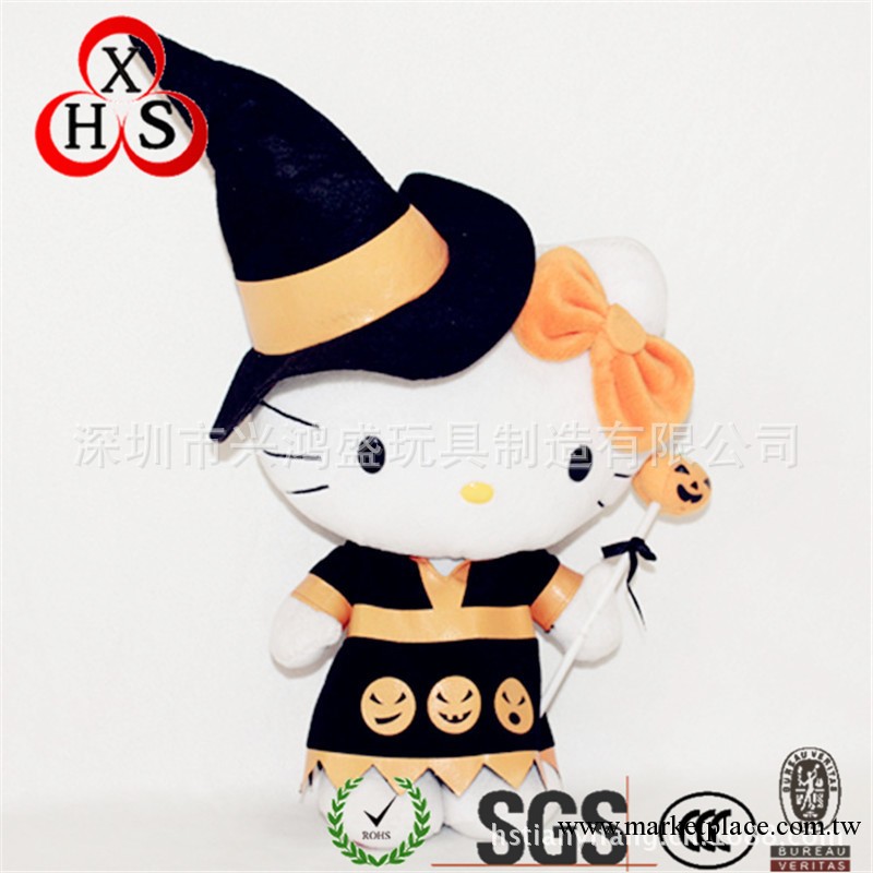 廠傢供應百變造型 hello kitty毛絨玩具 樣子可愛時尚 女孩的最愛工廠,批發,進口,代購