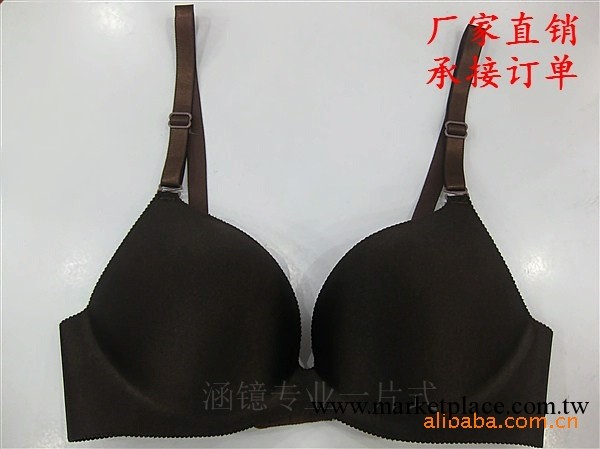 一片式廠傢 出口國外尾單 本店吸引人氣特款工廠,批發,進口,代購