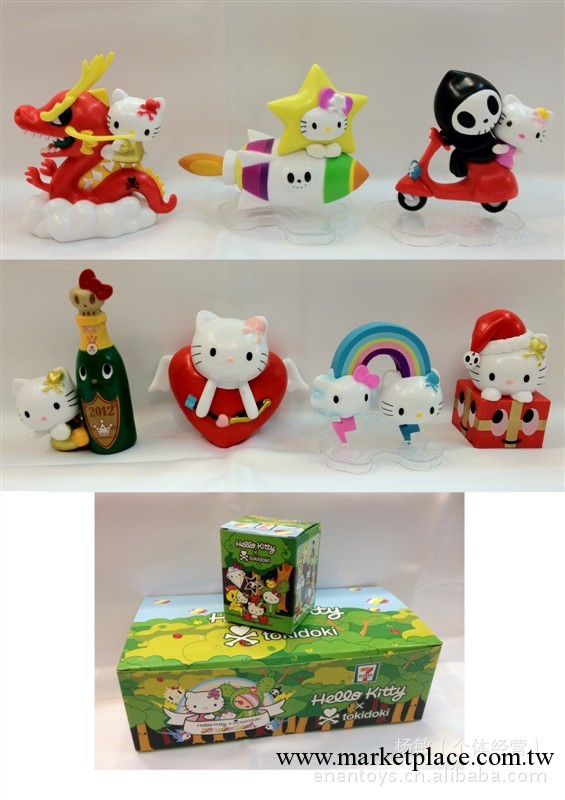 動漫周邊 7款HELLO KITTY KT貓手辦 711盒裝模型 做工精細工廠,批發,進口,代購
