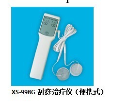 南京小松醫療機器研究所生產批發刮痧治療機價格面議價格面議工廠,批發,進口,代購