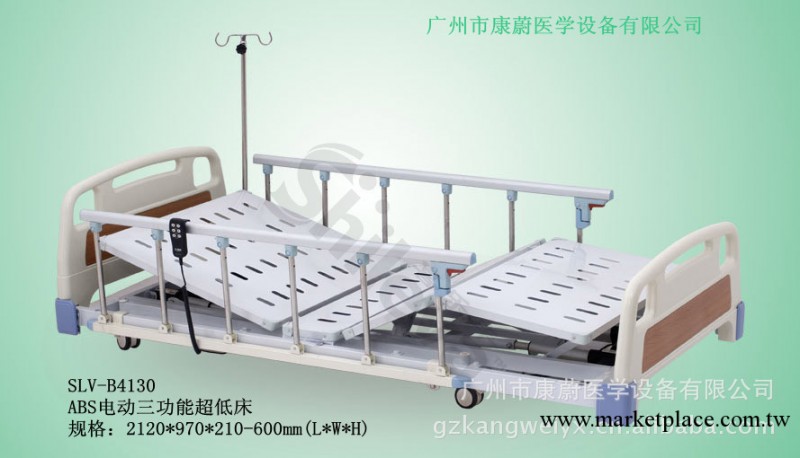 ABS電動三功能超低床，護理床，醫療床，廣東病床，SLV-B4130工廠,批發,進口,代購