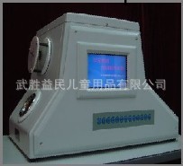 批發供應弱視治療機(醫用型)綜合弱視治療機特價18000元包郵工廠,批發,進口,代購