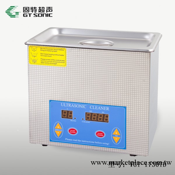 固特超聲小型超音波清洗機，清洗五金數位顯示廠傢直銷工廠,批發,進口,代購