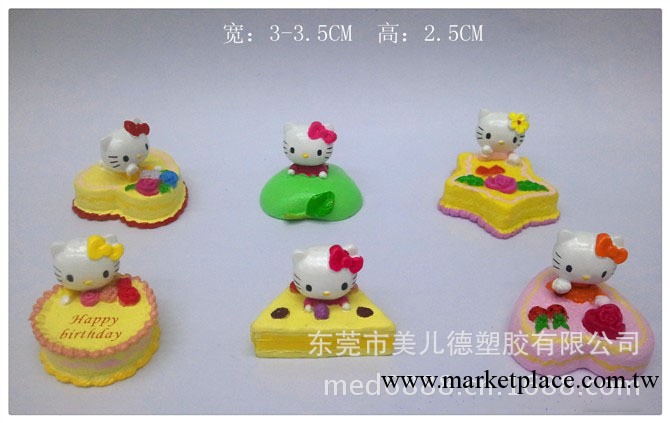 供應6款蛋糕Hello kitty貓 全5種 KT貓PVC公仔 動漫周邊 卡通公仔工廠,批發,進口,代購