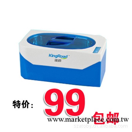 全球售價低於99元的眼鏡超音波清洗機VGT-900洗眼鏡機器 包郵工廠,批發,進口,代購