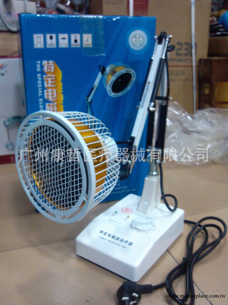 蜀水特定電磁波治療器TDP神燈治療機CQ-12T(臺式神燈)CQS-12T工廠,批發,進口,代購