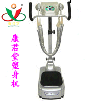 供應塑身機 超豪華塑身機 運動減肥的首款選擇工廠,批發,進口,代購