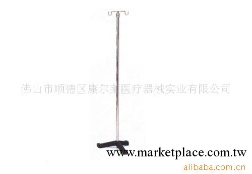 供應I.V.STAND醫療設備工廠,批發,進口,代購