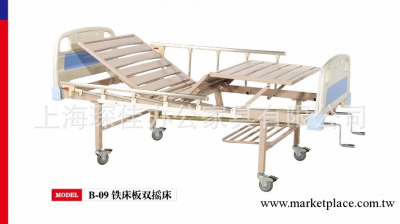 制作供應醫療器械設備  多功能鐵床板雙搖床工廠,批發,進口,代購