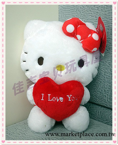 ktKT正版Aoger澳捷爾坐姿愛心HELLO KITTY可愛毛絨玩具禮品工廠,批發,進口,代購