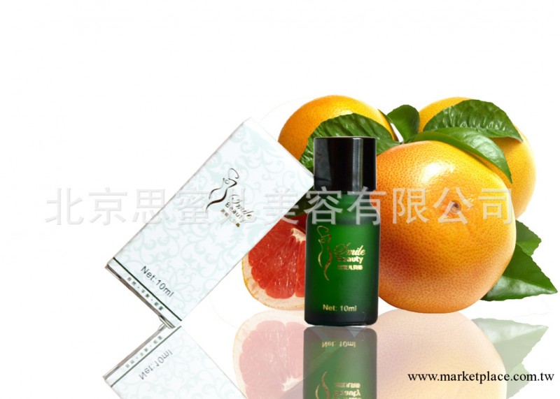 批發【思蜜兒貝蒂】葡萄柚單方精油  孕期不適  排除水份  減肥工廠,批發,進口,代購