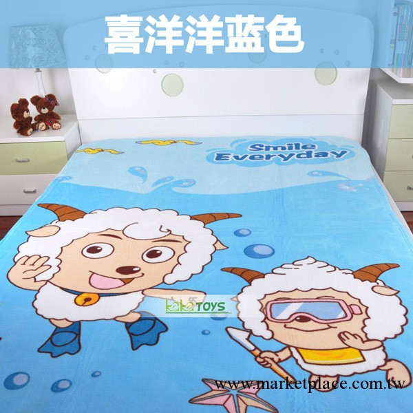 廠傢直銷2013 機器貓維尼熊hello kitty超柔珊瑚絨空調被毯毛毯工廠,批發,進口,代購
