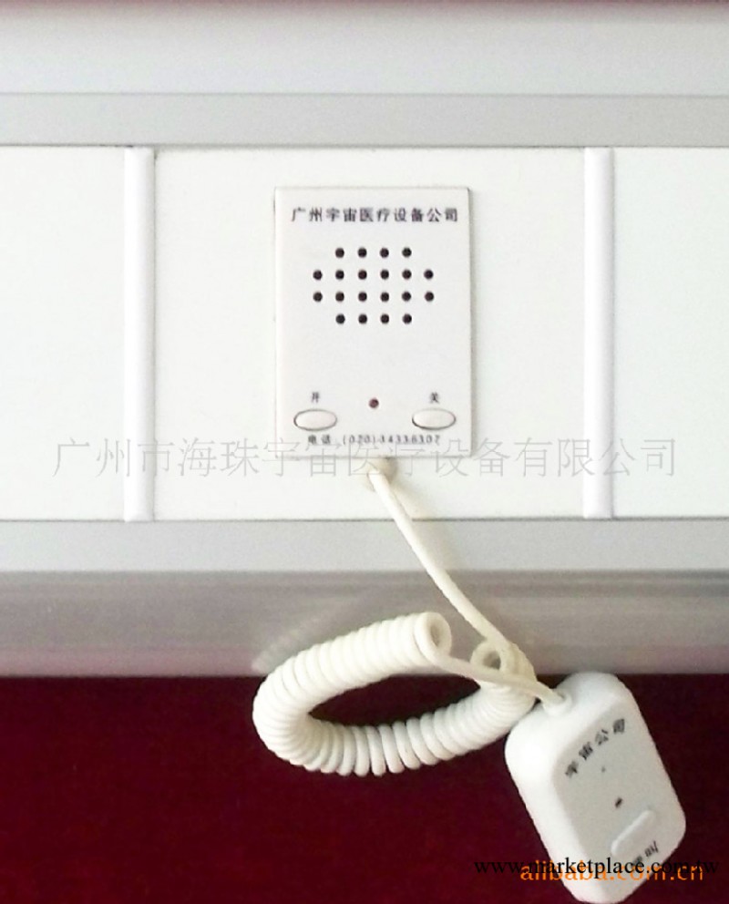 分機 對講分機 醫用請護機分機工廠,批發,進口,代購