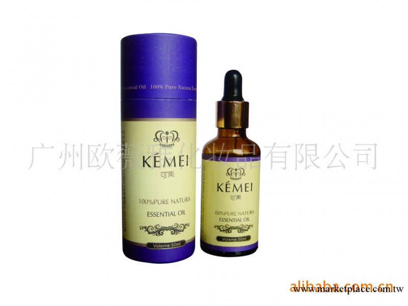 精油廠傢 批發  網絡暢銷產品 可美 減肥消脂  豐胸 精油工廠,批發,進口,代購