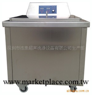 醫療器械的清洗、消毒、殺菌、實驗器皿超音波清洗機JTS-1030工廠,批發,進口,代購