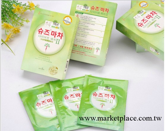 二代修姿魔茶 睡睡瘦減肥貼片|瘦身貼 懶人貼 睡睡貼 睡睡瘦工廠,批發,進口,代購