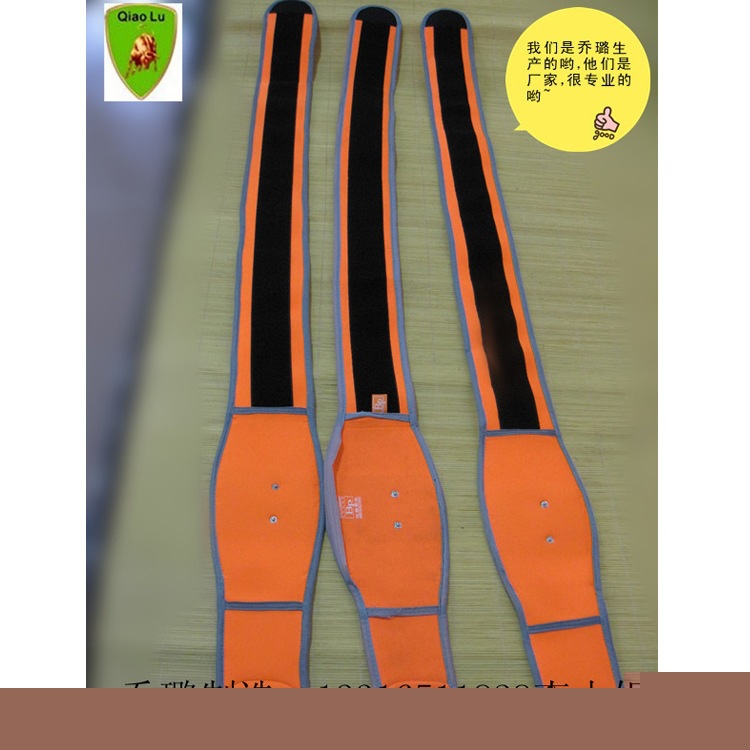 廠傢直供高品質潛水料 發泡料減肥腰帶 歡迎來樣訂貨工廠,批發,進口,代購