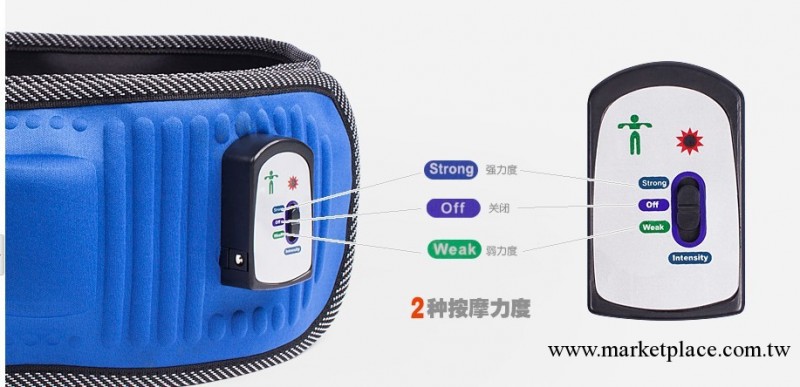 正大量現貨供應  x5倍瘦減肥器工廠,批發,進口,代購