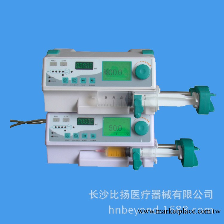 廠價直銷醫用靜脈註射泵BYZ-810型工廠,批發,進口,代購
