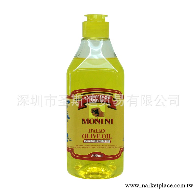 正品批發姿容堂橄欖精油美膚護發潤唇減肥去除眼角皺紋工廠,批發,進口,代購