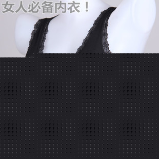 貝薇雅無痕內衣蕾絲零束縛伊能靜諾瓦納無鋼圈運動孕婦大碼胸罩工廠,批發,進口,代購