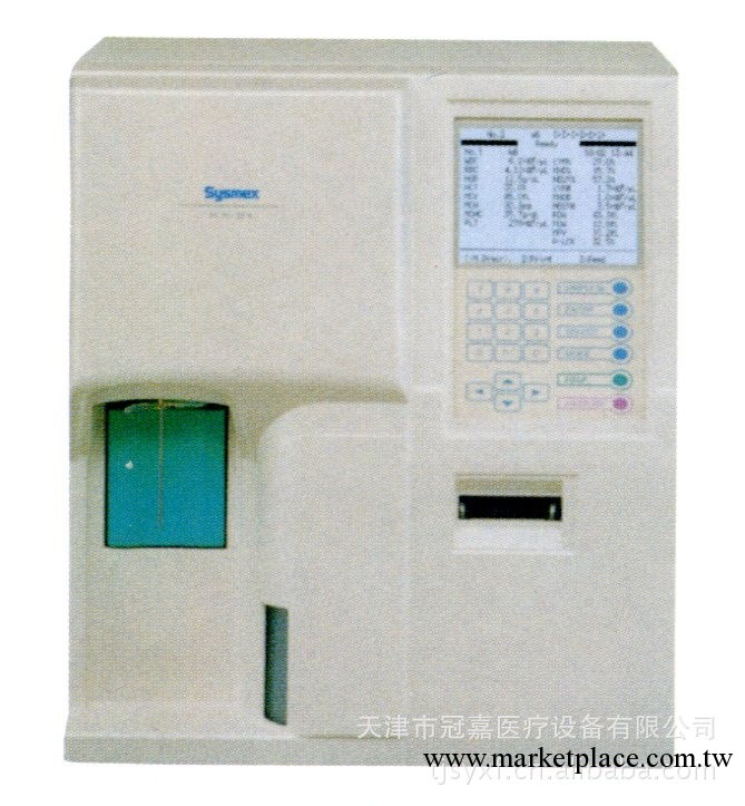 K21型全自動血液細胞分析機工廠,批發,進口,代購