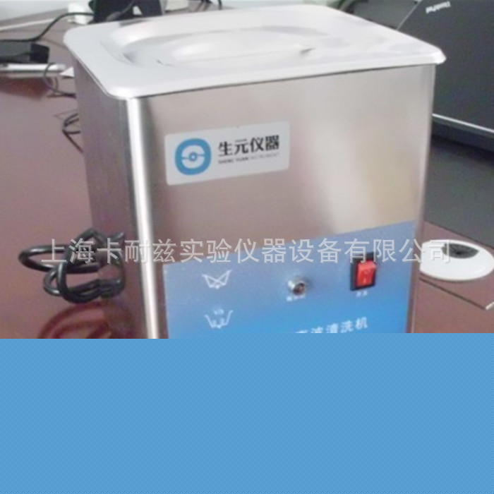 供應國產SYU系列超音波清洗機工廠,批發,進口,代購