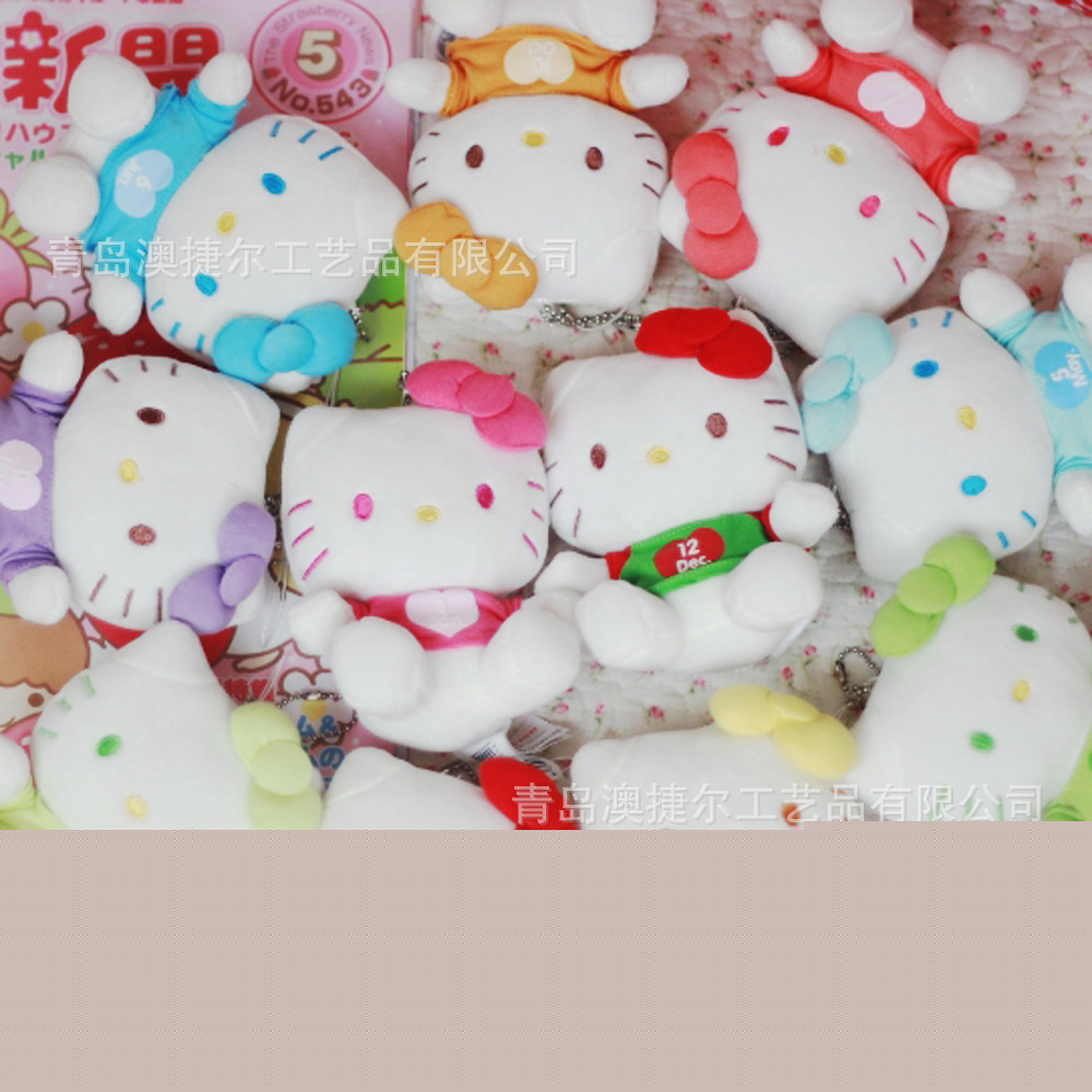 澳捷爾 正版kitty公仔 月份kitty 凱蒂貓毛絨玩具 凱蒂貓公仔工廠,批發,進口,代購