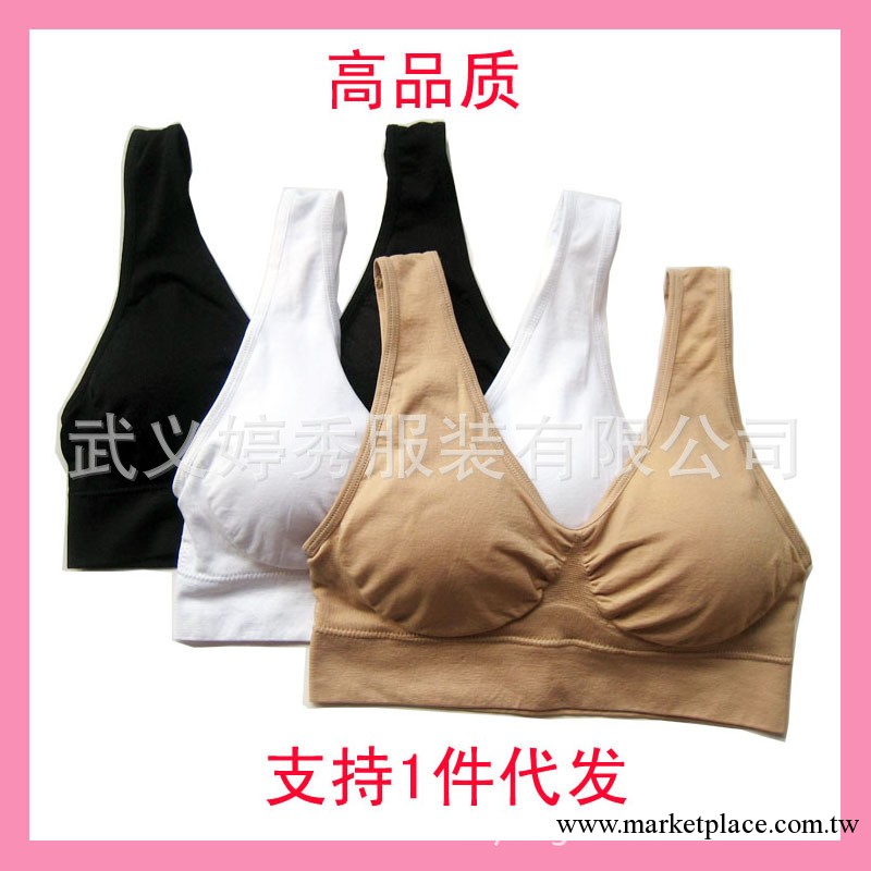 現貨批發婷美品質大碼雙層無痕運動胸罩無鋼圈胸罩內衣genie bra工廠,批發,進口,代購