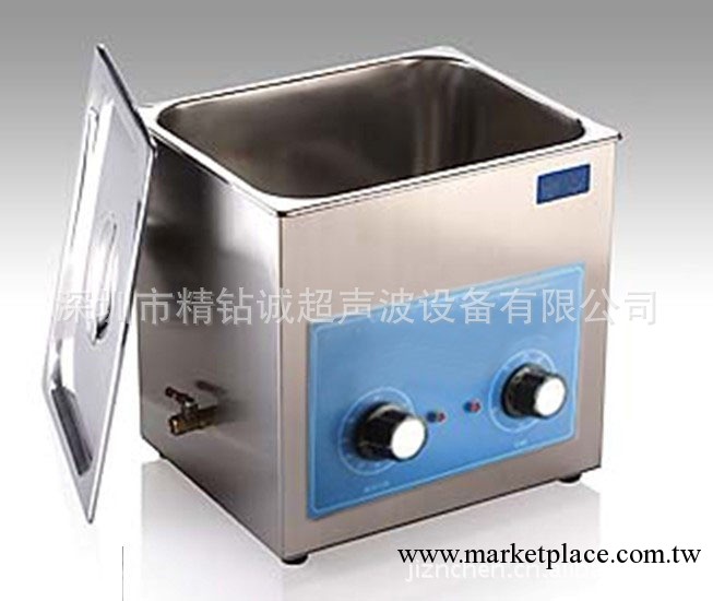 精鉆誠 小型超音波清洗機 廠價特供小型超音波清洗機工廠,批發,進口,代購