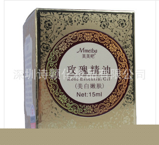 美美吧 美白嫩膚玫瑰精油15ml 正品精油批發 復方精油 減肥 豐胸工廠,批發,進口,代購
