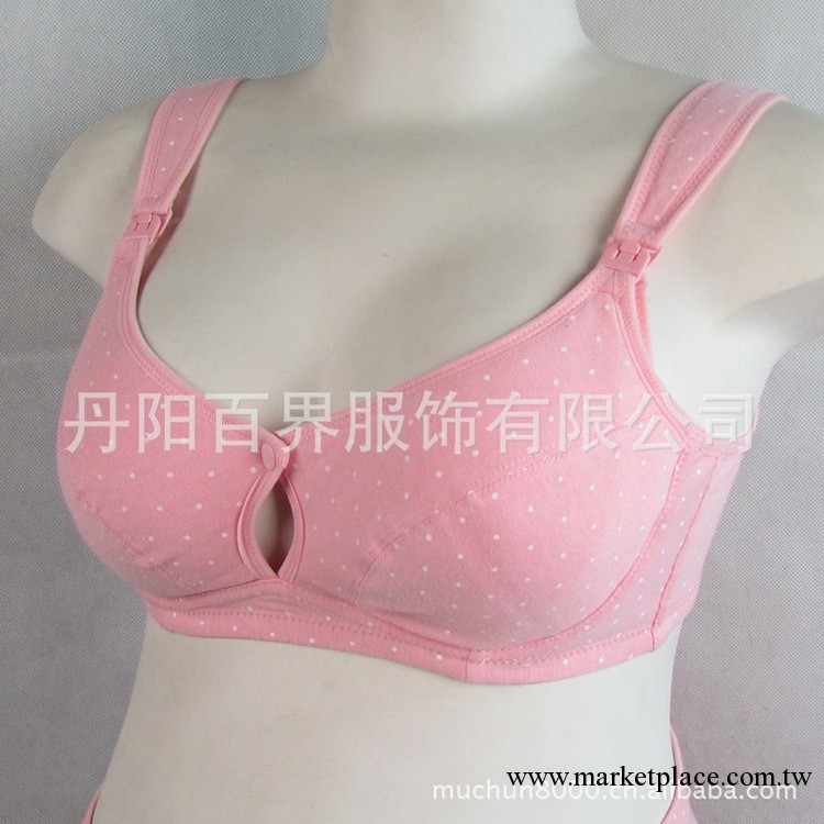 2013廠傢新品爆款甜丁前開扣孕婦胸罩 　哺乳胸罩批發生產2831工廠,批發,進口,代購