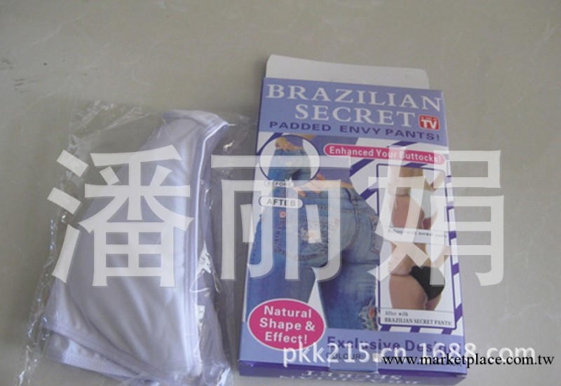 Brazilian Secret 女士墊臀內褲 翹臀美體內褲 塑身提臀褲工廠,批發,進口,代購