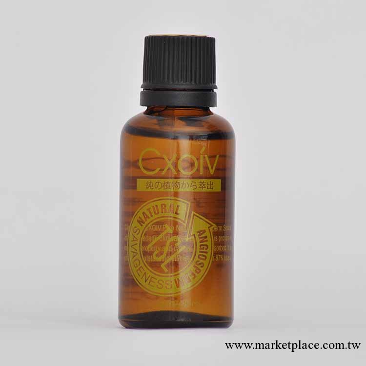 川奈秀護膚品塑形緊膚精油30ml 瘦身瘦腿纖體緊身體按摩減肥精油工廠,批發,進口,代購