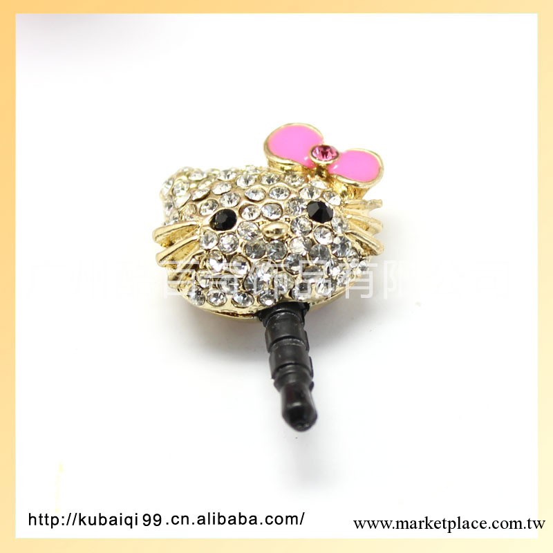hello kitty手機防塵塞 卡通水鉆防塵塞 F-0242工廠,批發,進口,代購